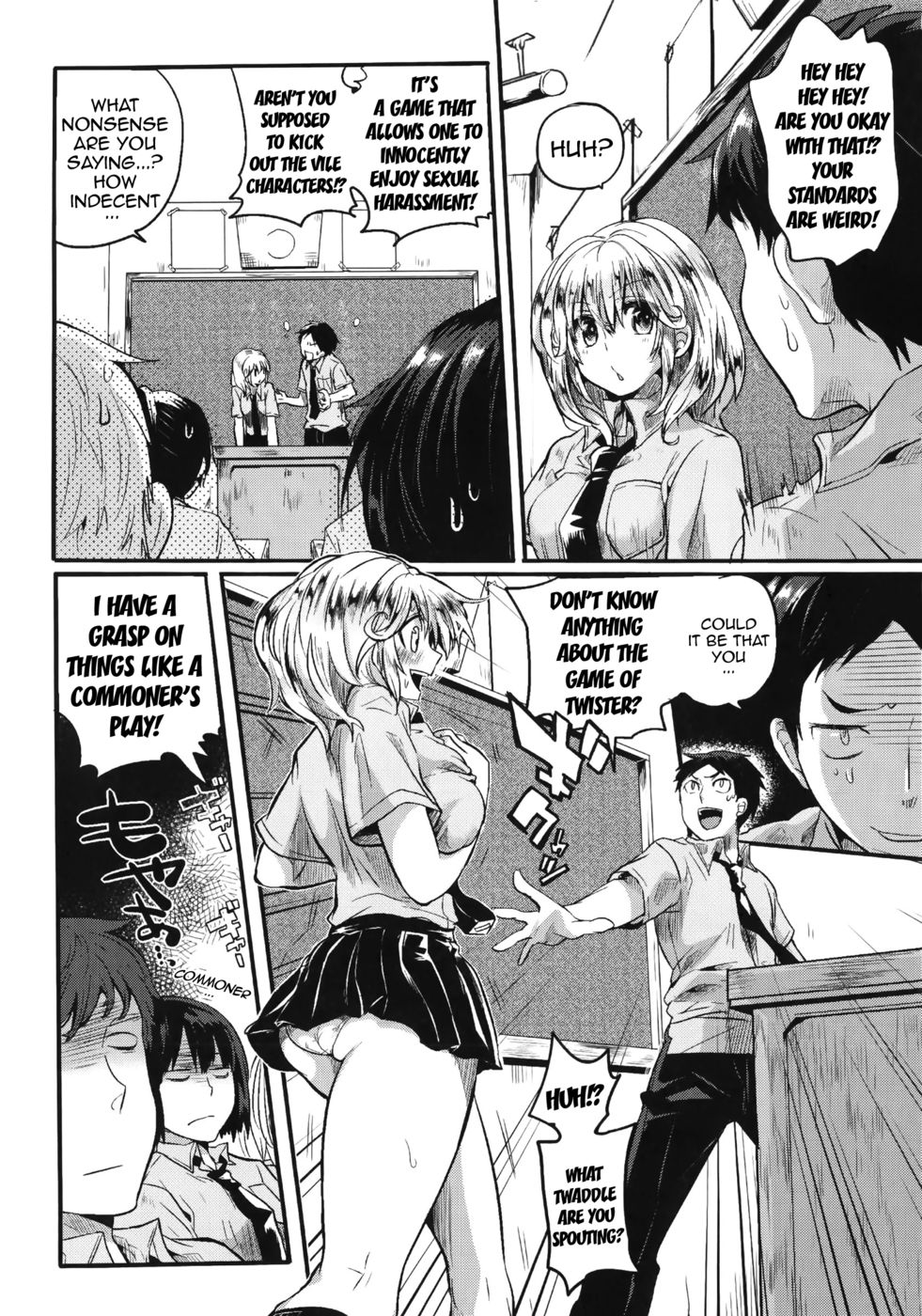 Hentai Manga Comic-Twist! Touch! Entangle!-Read-6